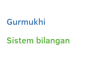 Sistem bilangan Gurmukhi